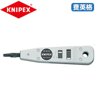 KNIPEX凯尼派克LSA-Plus或同类产品的插入工具97 40