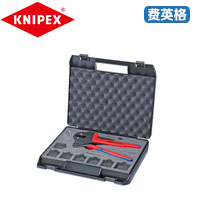 KNIPEX凯尼派克系统压线钳97 43 200