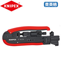 KNIPEX凯尼派克安装工具97 40 20 SB