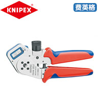 KNIPEX凯尼派克四心轴压线钳(用于回转触头)97 52