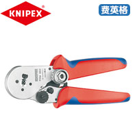 KNIPEX凯尼派克四心轴压线钳(用于回转触头)97 52